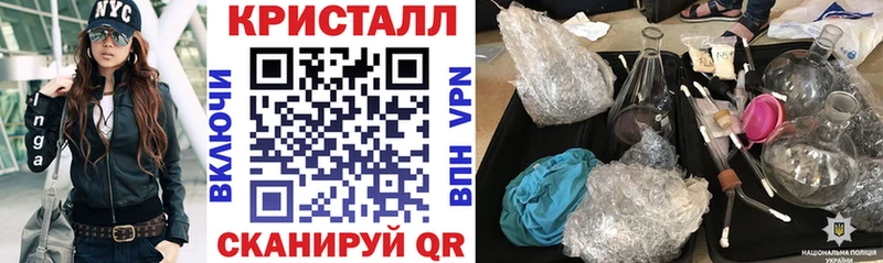 Amphetamine Розовый  Пыть-Ях 