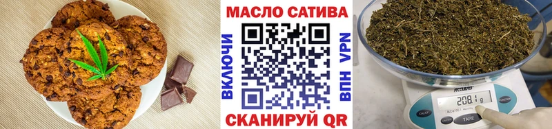 Cannafood марихуана  продажа наркотиков  Пыть-Ях 