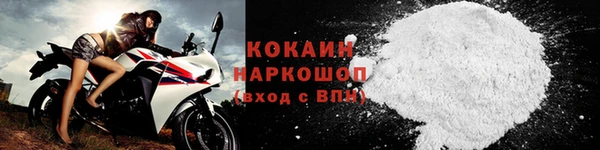 прущая мука Аркадак