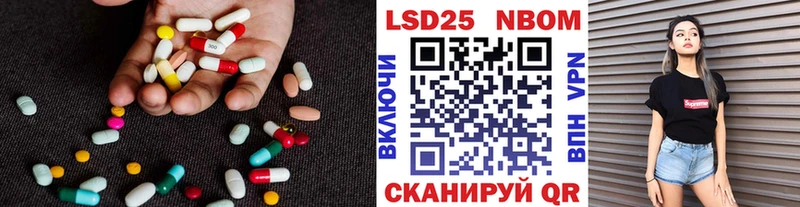 ЛСД экстази ecstasy  omg   площадка клад  Пыть-Ях 