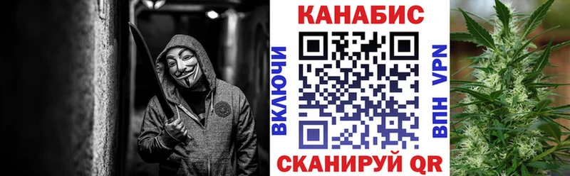 kraken рабочий сайт  Пыть-Ях  Бошки марихуана THC 21% 